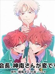 竹林七贤